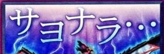 s3594d0301's profile banner image