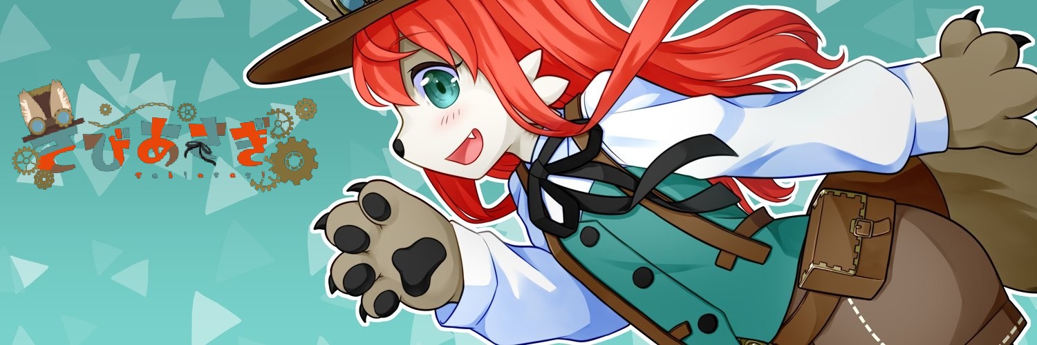 Sabiasagi(さびあさぎ) banner