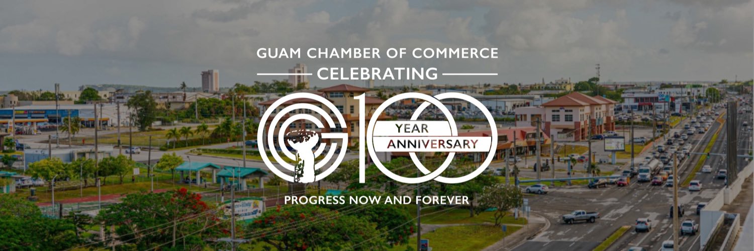 GuamChamber banner