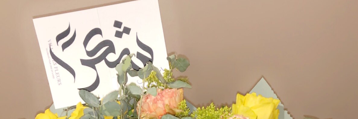 iyaqobb's profile banner image
