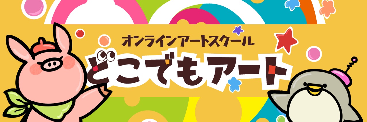 infodocodemoart's profile banner image