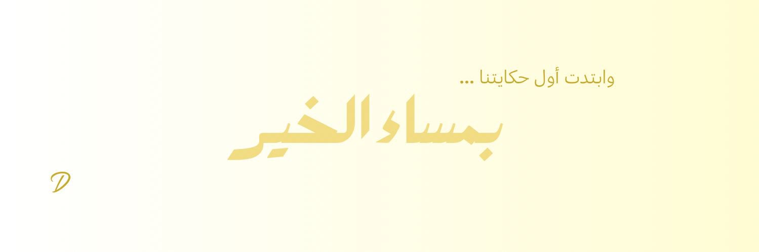 Zzz__77's profile banner image