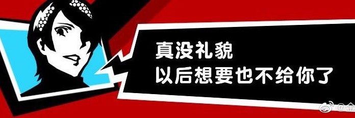 ishyuntbl's profile banner image