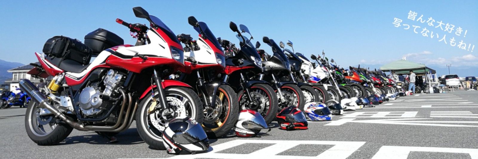 EnjoyMotorcycle's profile banner image