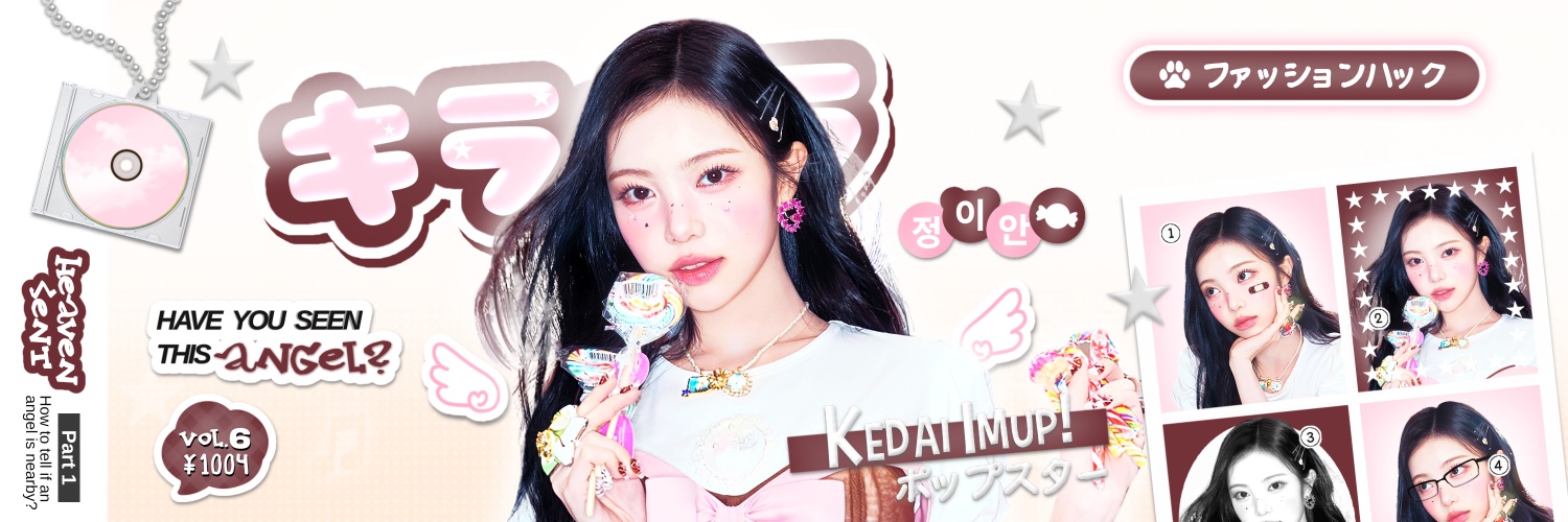 spiemdt's profile banner image