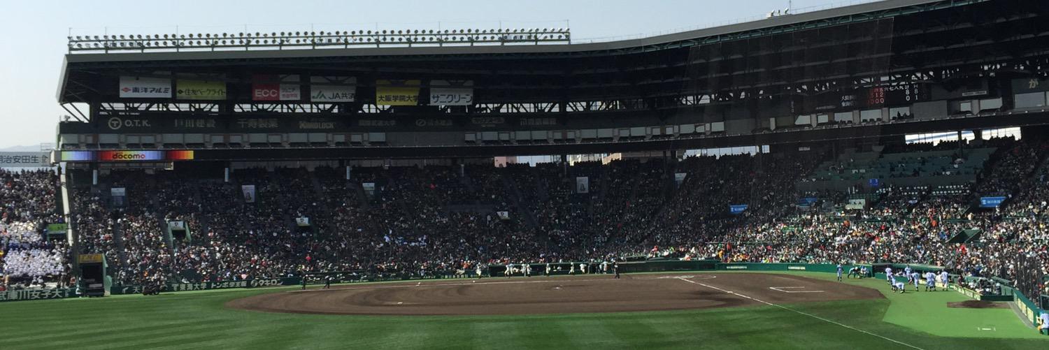 とーま@取引・リプ用 banner