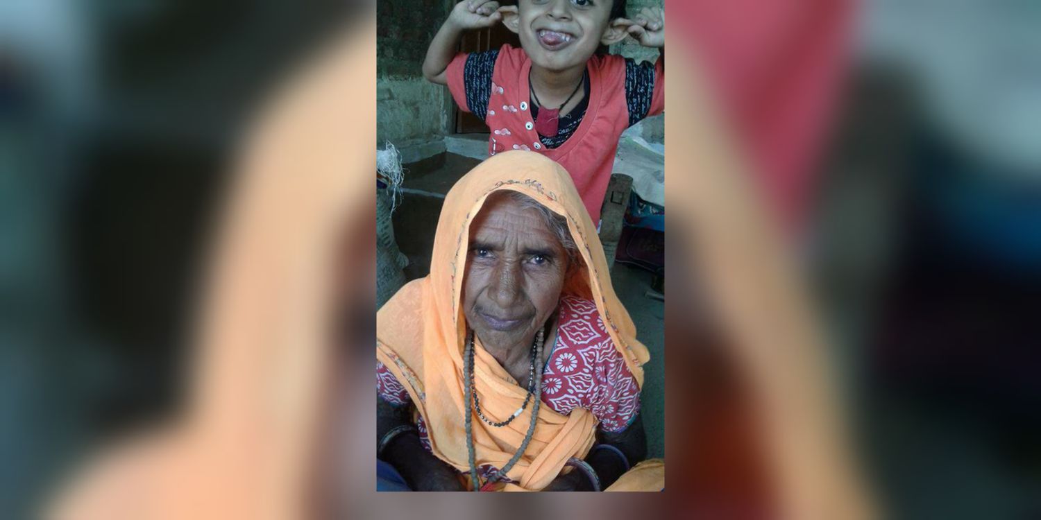अड़ियल अनाड़ी banner