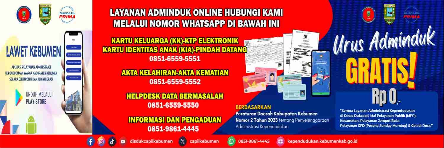 Disdukcapil Kabupaten Kebumen banner