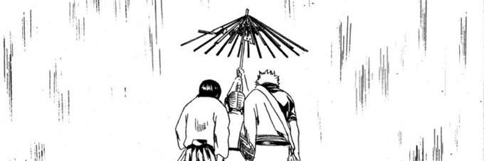 Jorgeranio (Shinpachi) banner