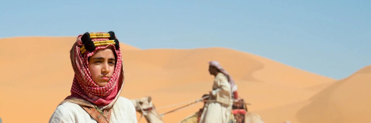 عناد | FGC7 banner