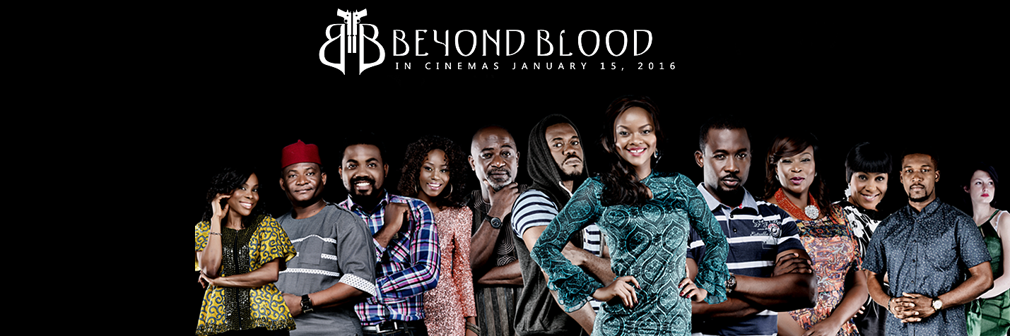 BeyondBloodFilm's profile banner image