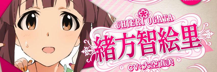 umiyaP's profile banner image