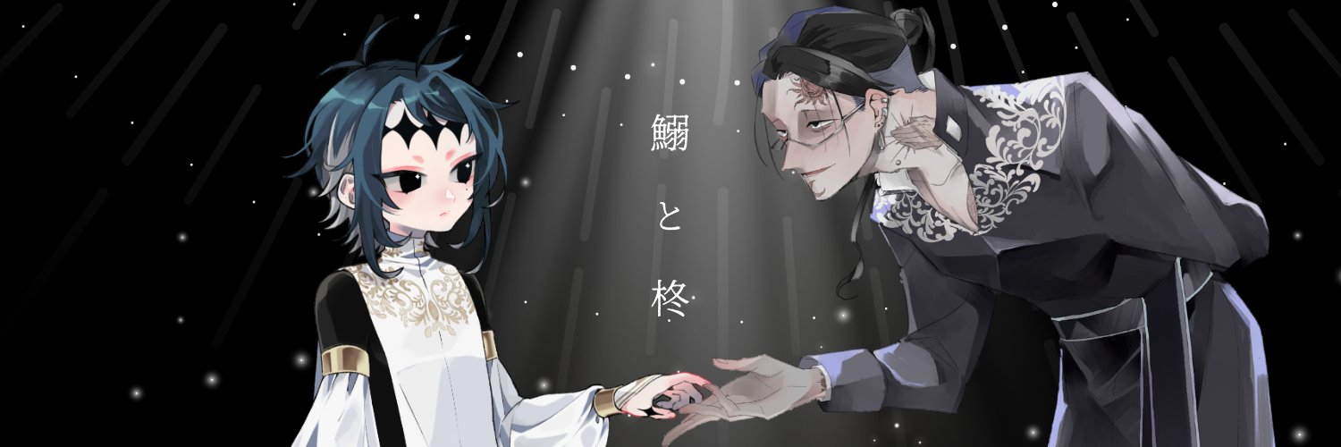 k_uube's profile banner image