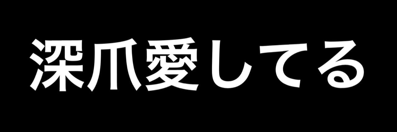 smmade1529's profile banner image
