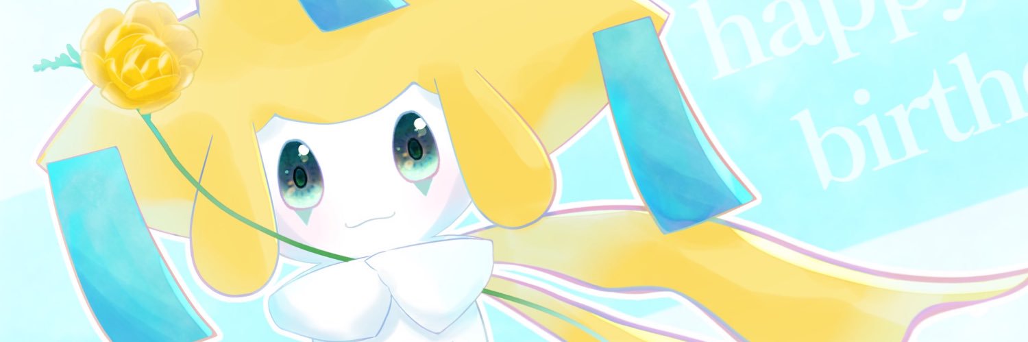 わいん（天才）'s banner