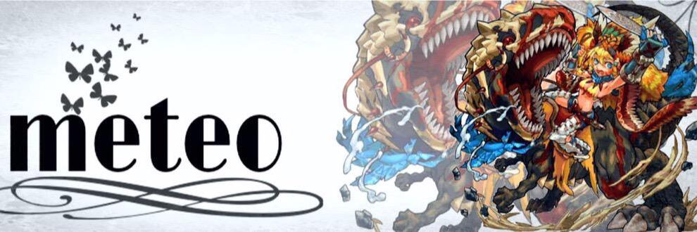 meteodoc's profile banner image