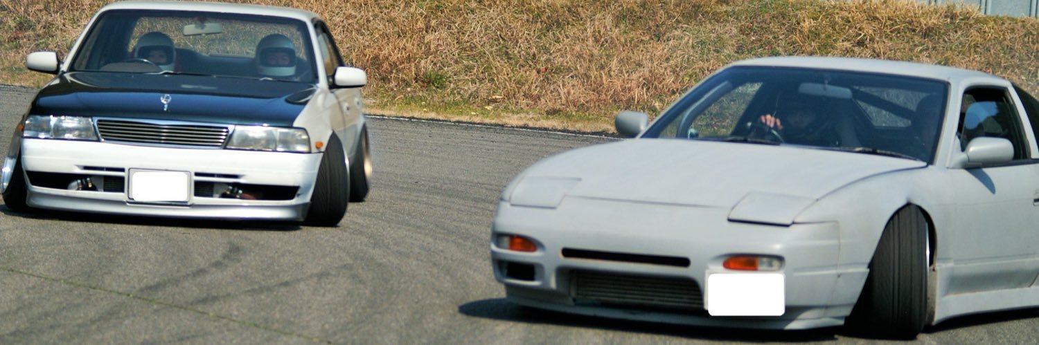 S_Akiooo_'s profile banner image