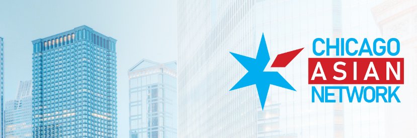 Chicago Asian Network banner