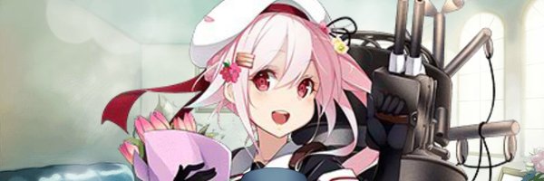 StygianLance Profile Banner