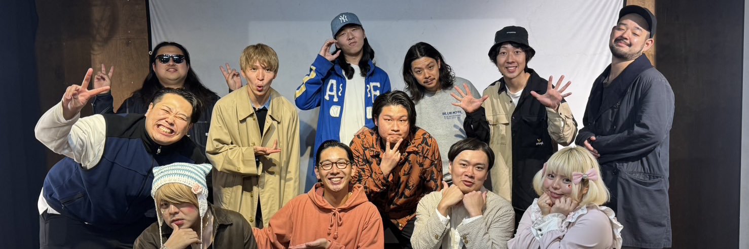 煙突パズル×前山軍曹 banner