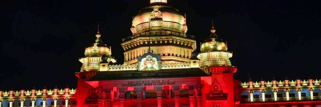 ಹರ್ಷ.ಭ.ಲೋ | Harsha.B.L banner