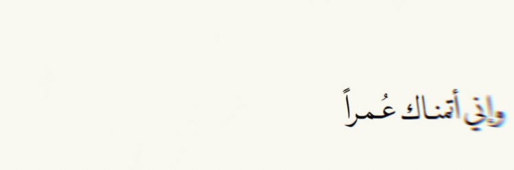 Non11993's profile banner image