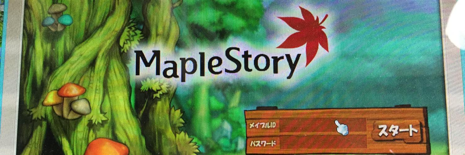 MapleSeven_Love's profile banner image