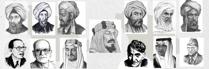 saad4244's profile banner image