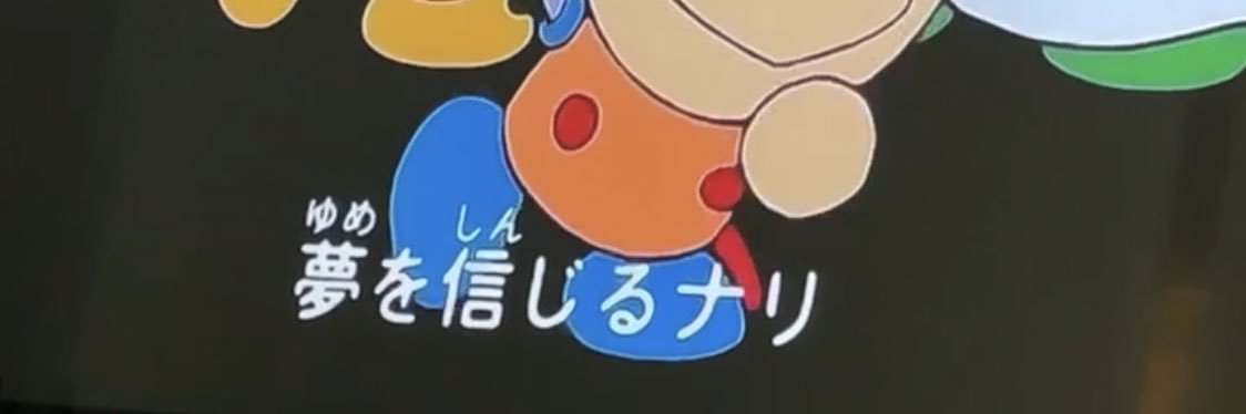 airjam58's profile banner image
