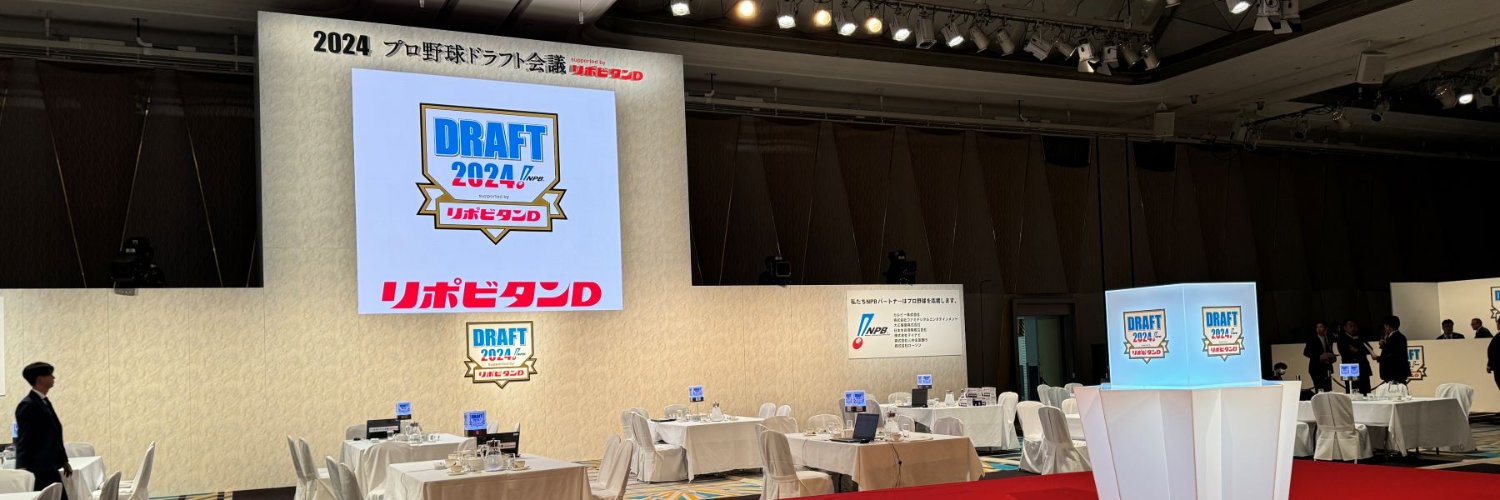321science123's profile banner image