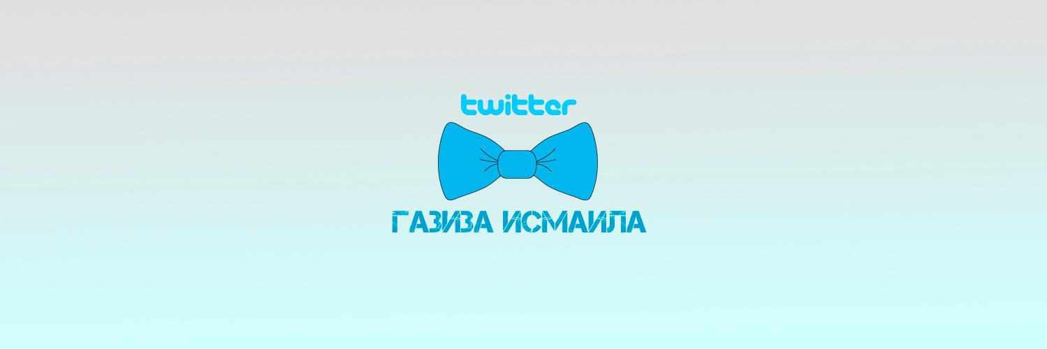 Gaziz_Ismail's profile banner image