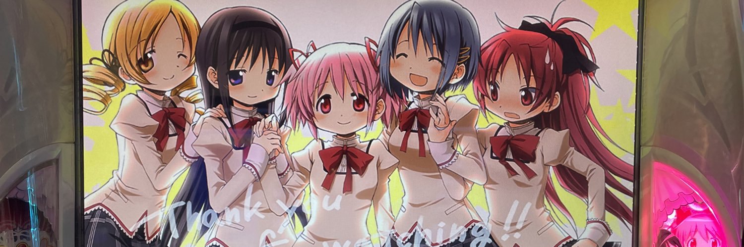 p91561997's profile banner image