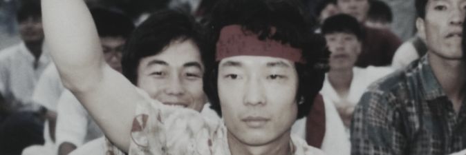 mine13882's profile banner image