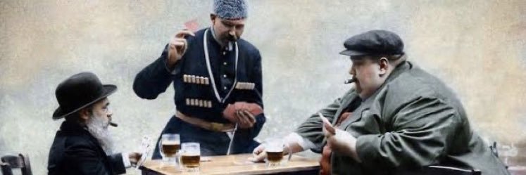 obunglerism's profile banner image