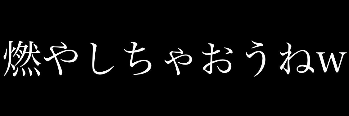 hs0923g's profile banner image