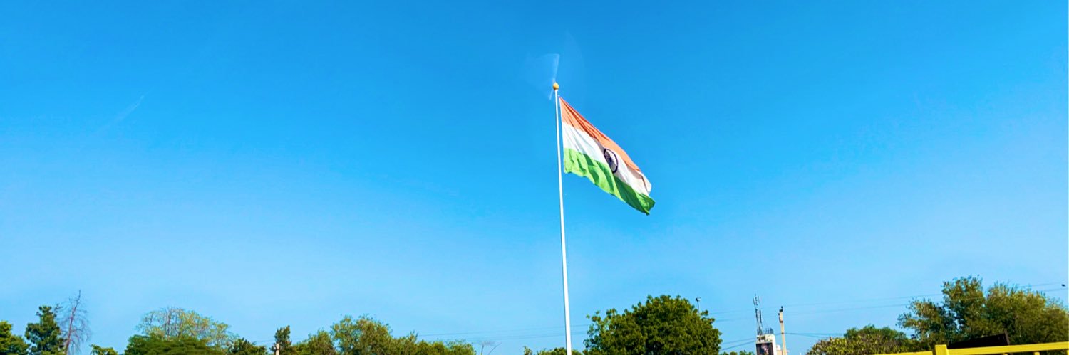 Neeraj Chauhan's banner