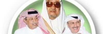 alshafei14's profile banner image