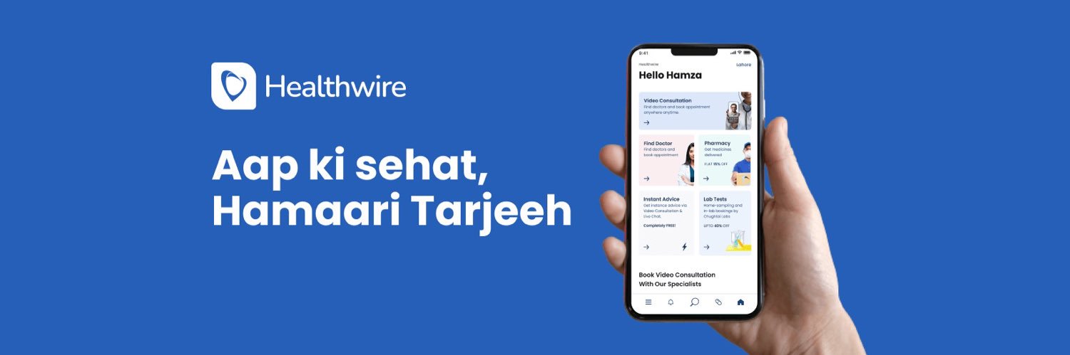 healthwirepk's profile banner image
