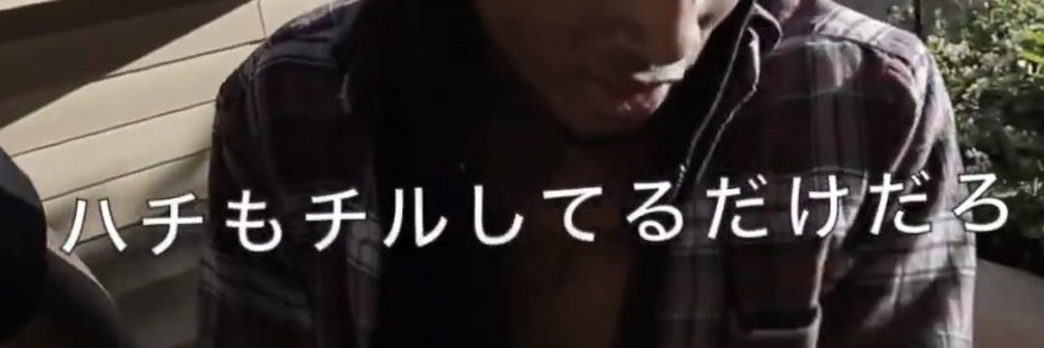 axsb07hr's profile banner image