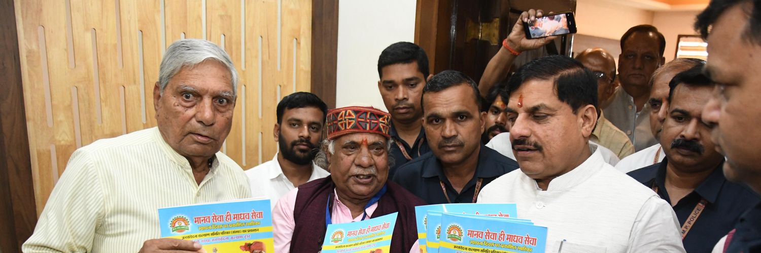 AgarwalRadhey's profile banner image