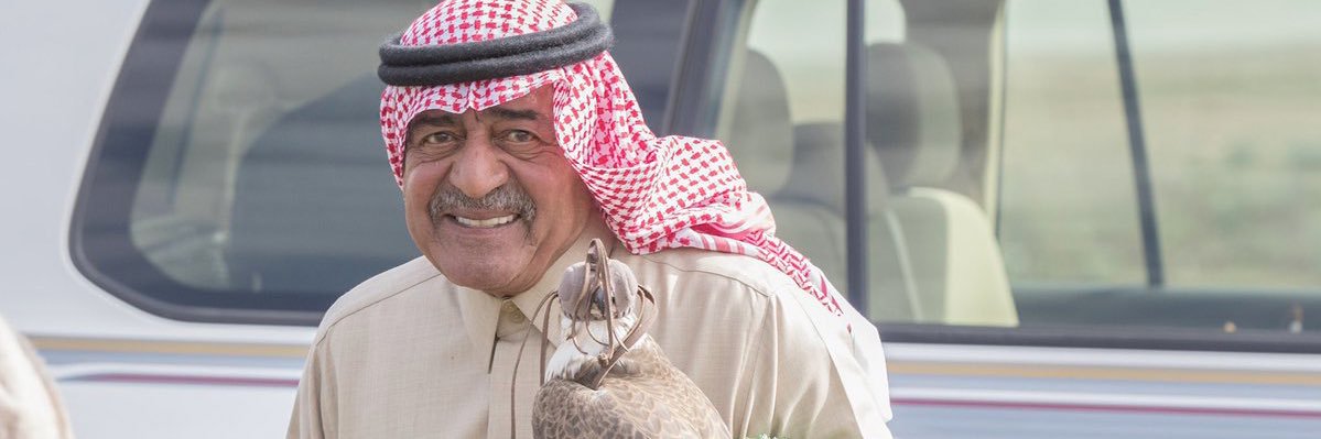 ابو بجاد الهارف banner