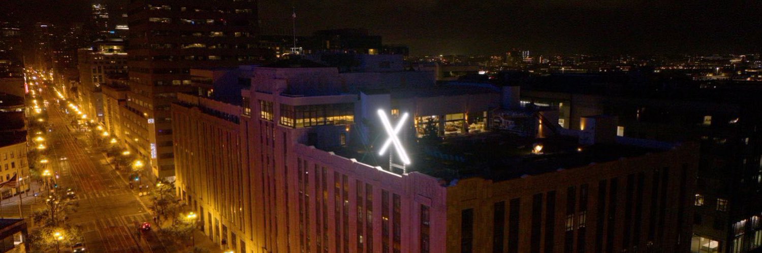 Elon Musk ADParody banner