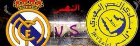 Salem bin Abdulaziz banner