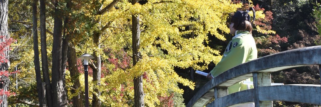 双葉🌱 banner