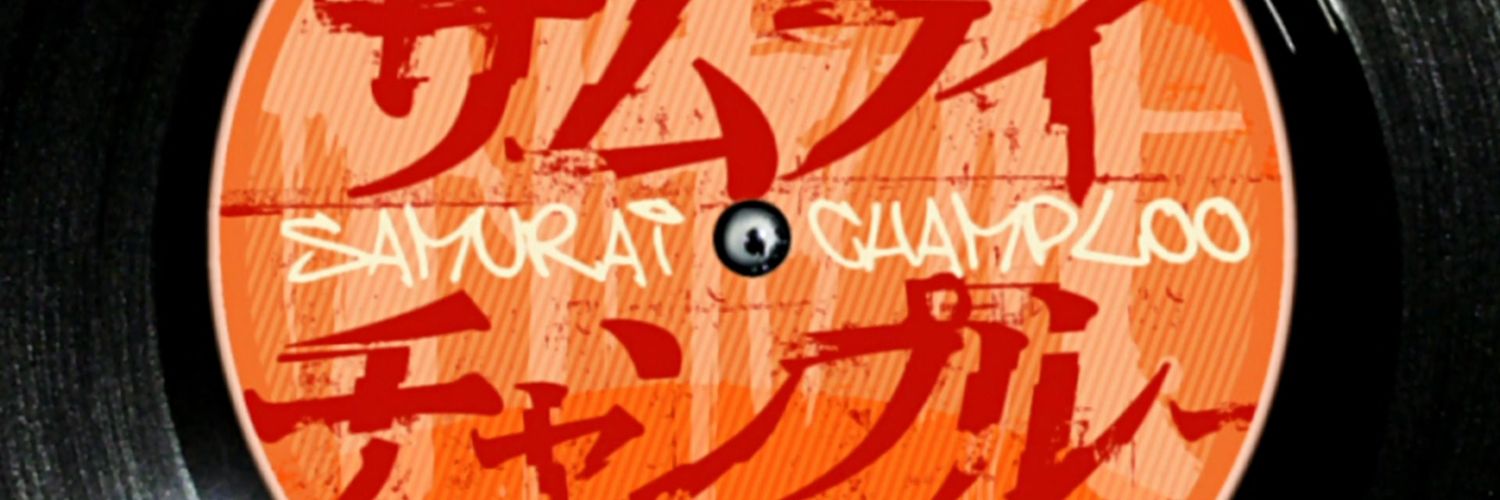niggir's profile banner image