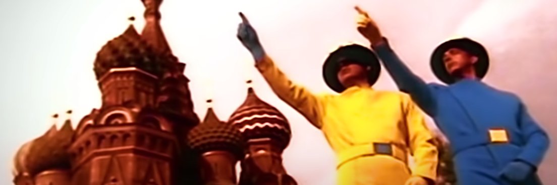 Синьо-Жовті/Червоно-Чорні banner