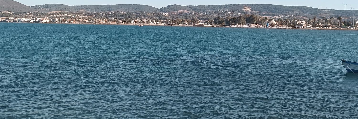Metehan banner