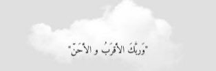 SAl3taibi_'s profile banner image
