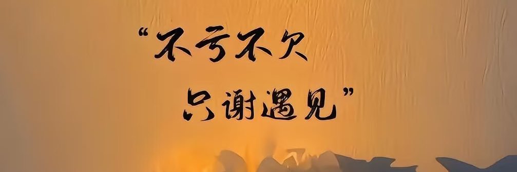 USASurvivalist's profile banner image