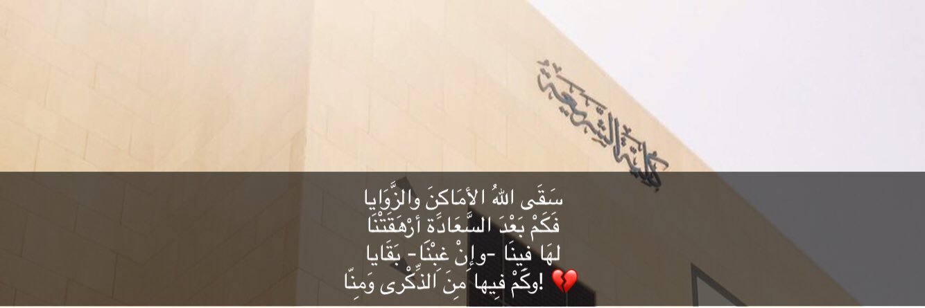 9_rayoom's profile banner image